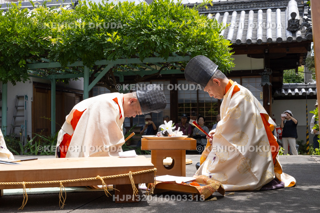 奈良県 漢國神社 鎮華・三枝祭(さいくさのまつり) 式庖丁儀式