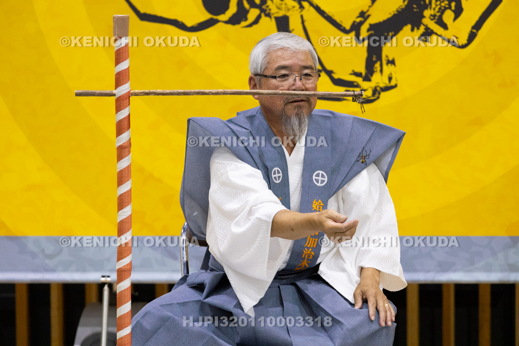 鹿児島県 姶良市加治木町 くも合戦大会 合戦の部