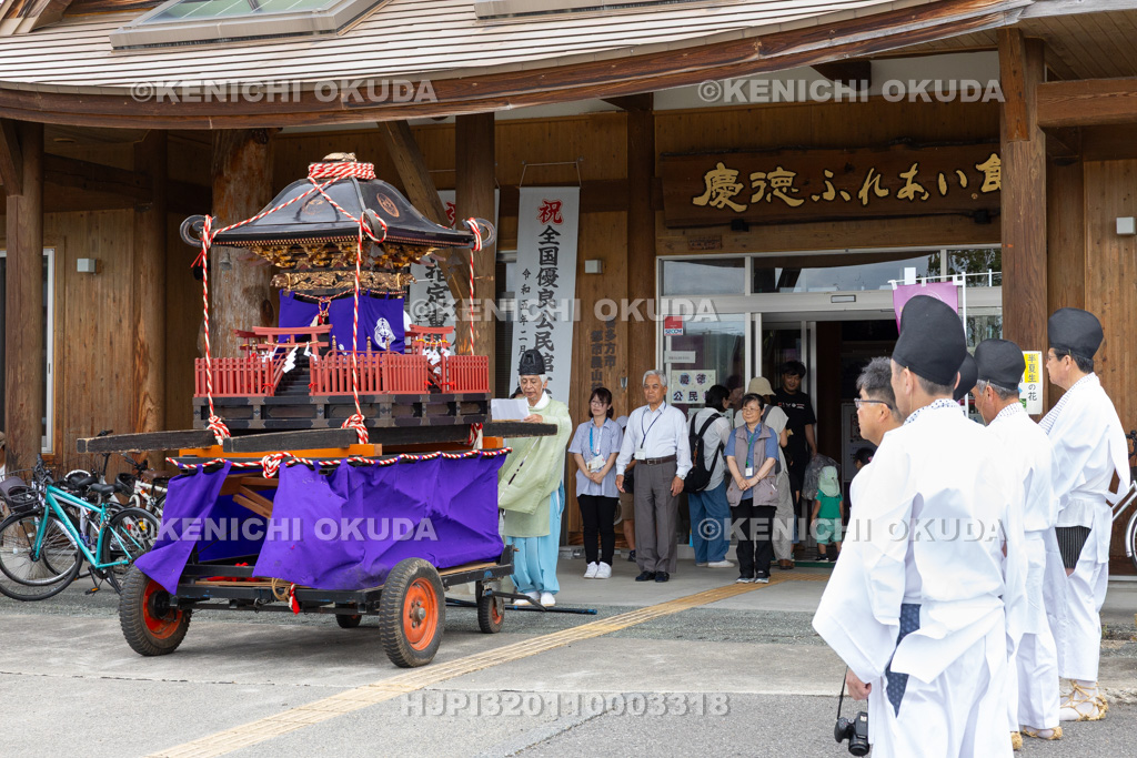 福島県 慶徳稲荷神社 御田植祭 慶徳ふれあい館 神事