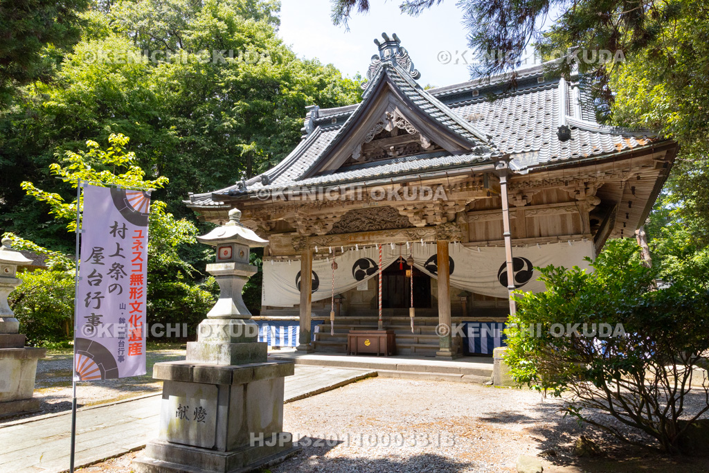 新潟県　村上大祭　西奈彌羽黒神社　拝殿