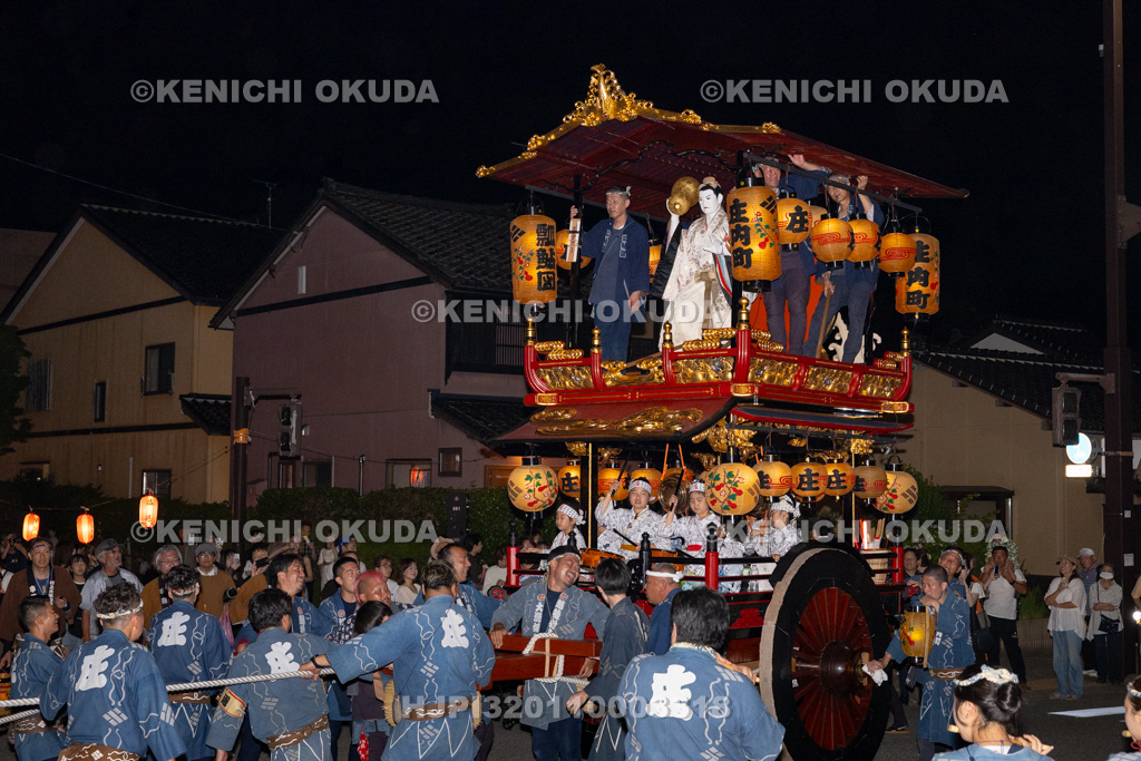 新潟県 村上大祭 本祭り おしゃぎり巡行(十五番・庄内町)