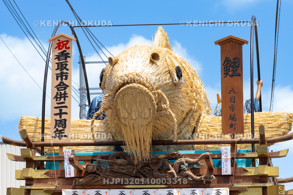 千葉県 佐原の大祭 夏祭り 山車(八日市場)