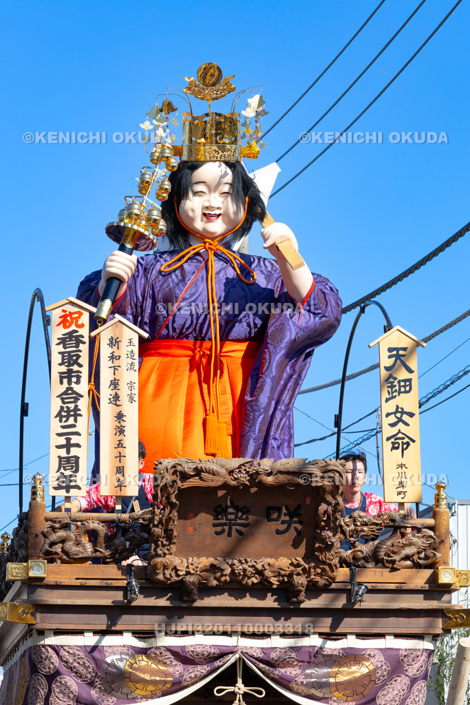 千葉県 佐原の大祭 夏祭り 山車(本川岸)