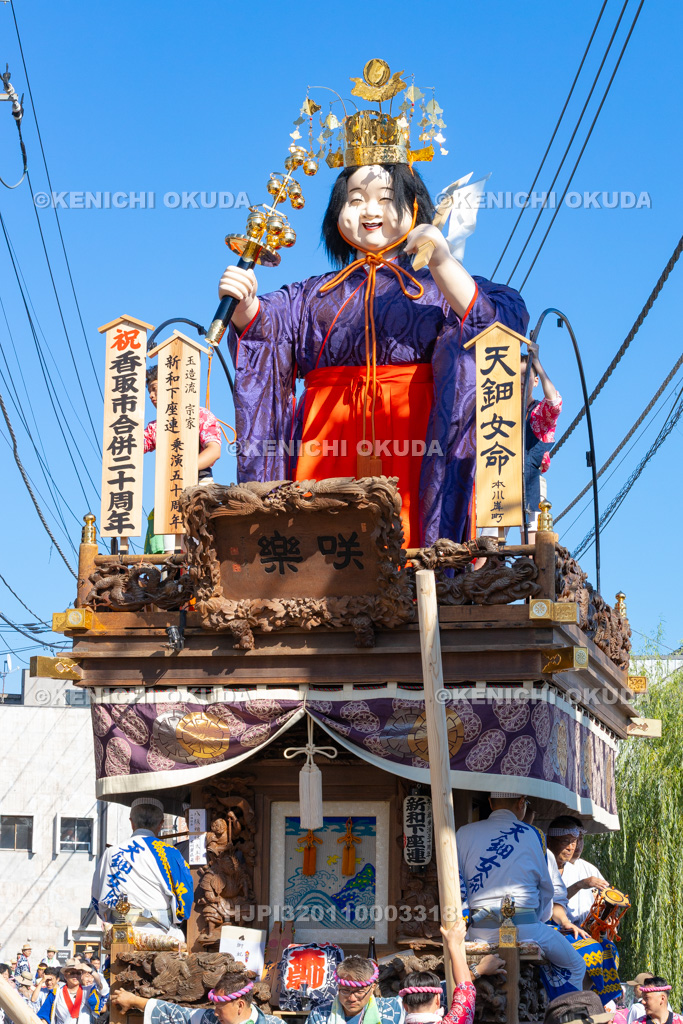 千葉県 佐原の大祭 夏祭り 山車(本川岸)