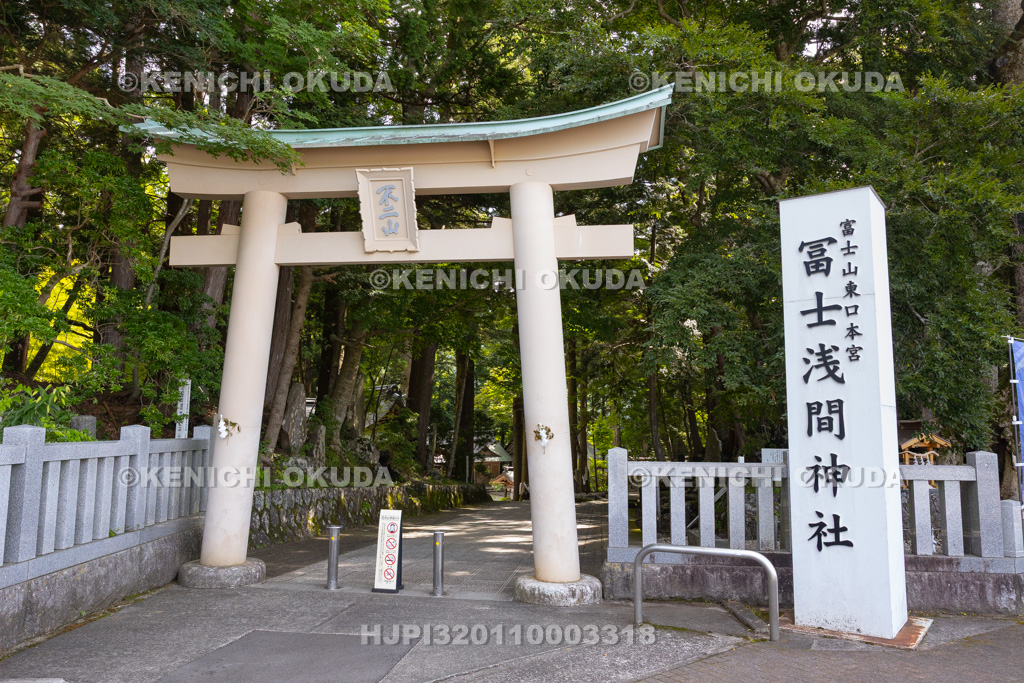 静岡県 東口本宮冨士浅間神社 参道(裏鳥居)
