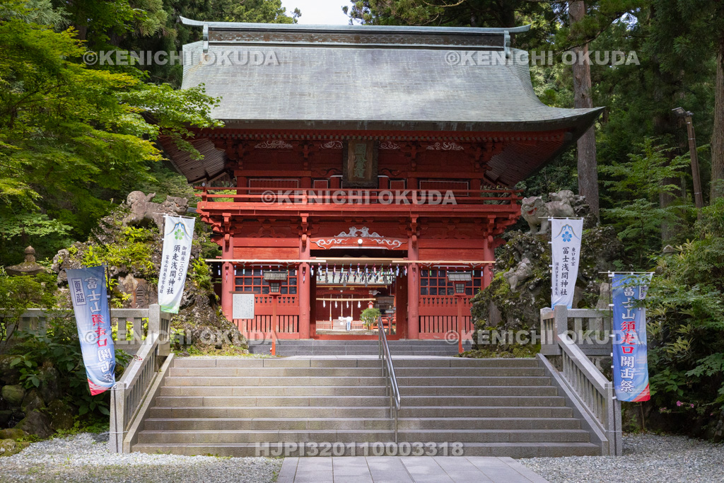 静岡県　東口本宮冨士浅間神社　神門（楼門）