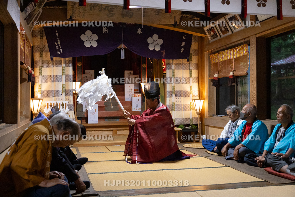 山梨県　平野天満宮　天王祭　例大祭　修祓の儀