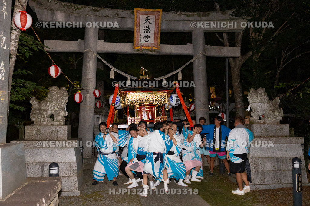 山梨県 平野天満宮 天王祭 神輿渡御 発輿