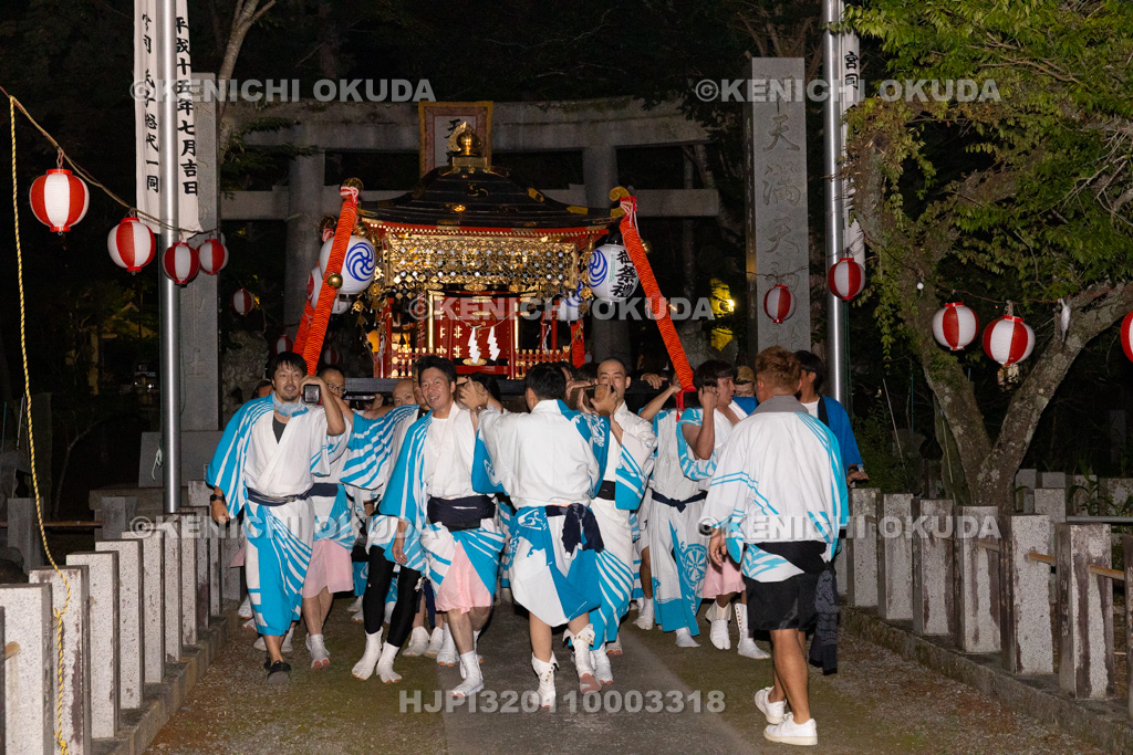 山梨県 平野天満宮 天王祭 神輿渡御 発輿