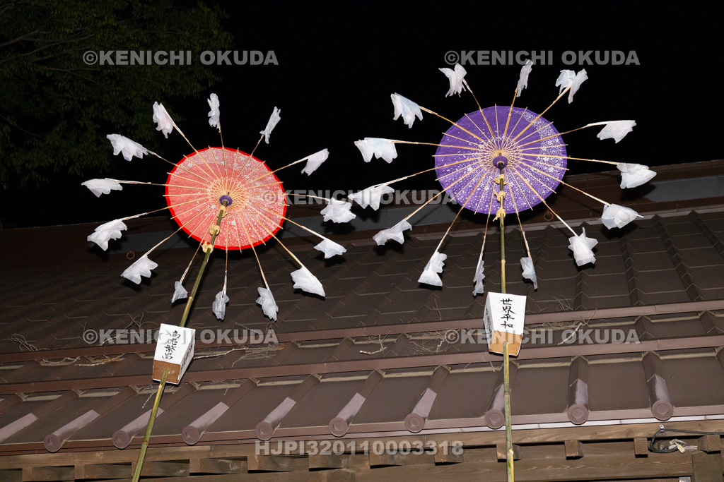 山梨県 平野天満宮 天王祭 傘鉾(御旅所)
