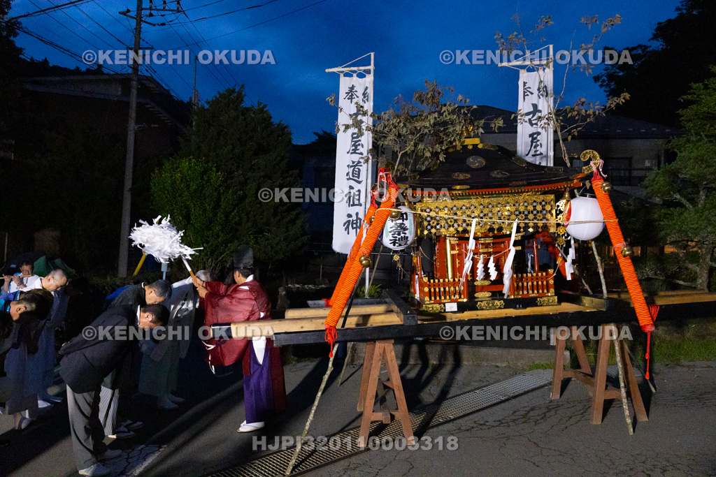 山梨県　平野天満宮　天王祭　神事　修祓の儀