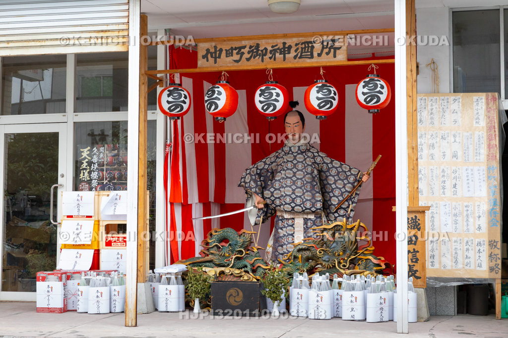 埼玉県　久喜提燈祭り「天王様」　神酒所（仲町）　織田信長