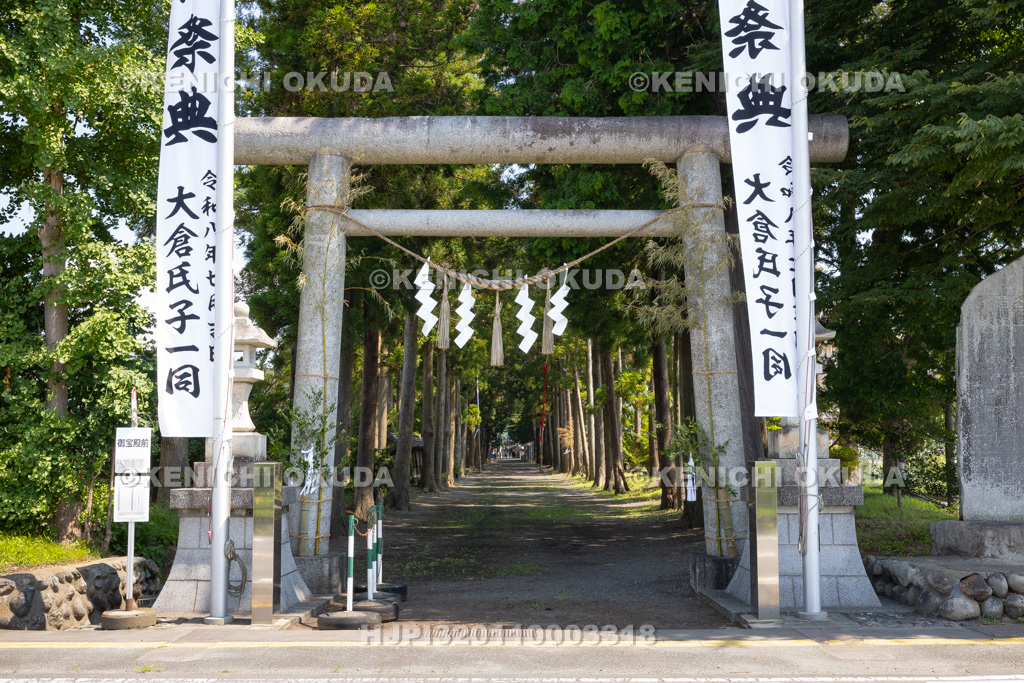 福島県 御宝殿熊野神社 祭礼行事 参道