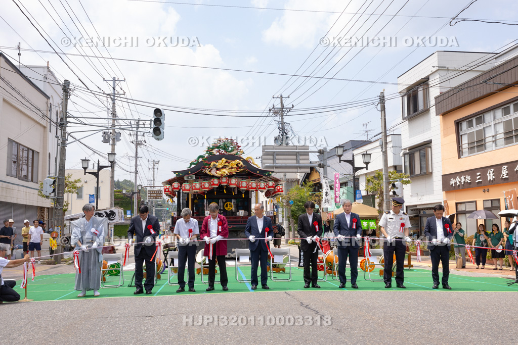 福島県 会津田島祇園祭 宵祭 テープカット