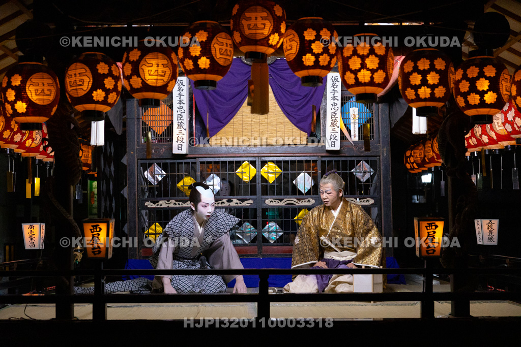 福島県　会津田島祇園祭　宵祭　歌舞伎上演（西屋台）　「仮名手本忠臣蔵　三段目」