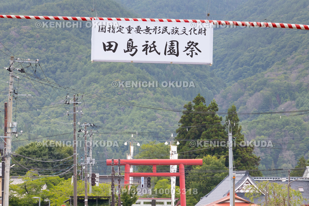 福島県　会津田島祇園祭　田出宇賀神社　鳥居